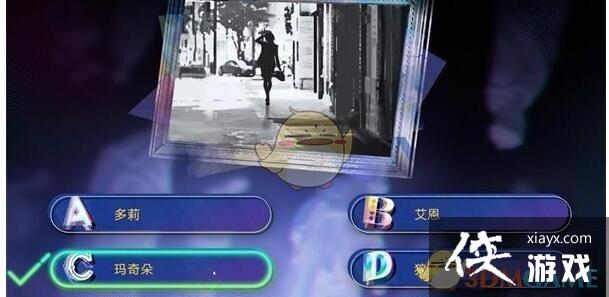 ��������;��Ӱ����Ů�𰸹��Դ�ȫ