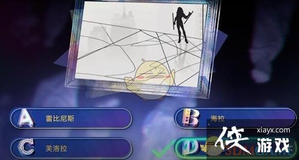 ��������;��Ӱ����Ů�𰸹��Դ�ȫ