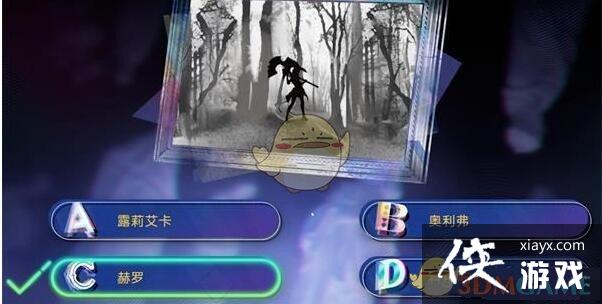 ��������;��Ӱ����Ů�𰸹��Դ�ȫ