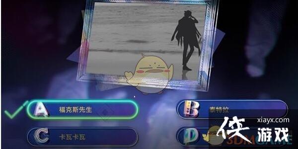 ��������;��Ӱ����Ů�𰸹��Դ�ȫ