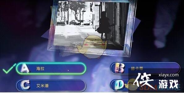 ��������;��Ӱ����Ů�𰸹��Դ�ȫ