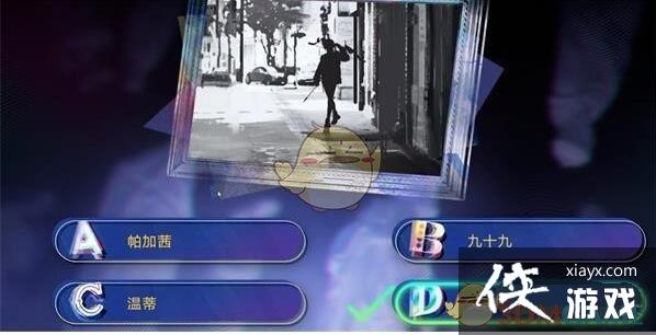 ��������;��Ӱ����Ů�𰸹��Դ�ȫ