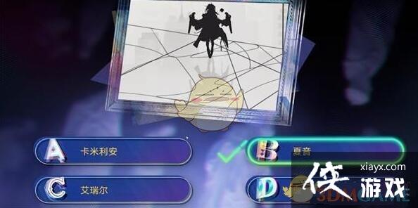 ��������;��Ӱ����Ů�𰸹��Դ�ȫ