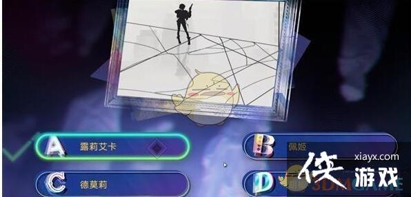 ��������;��Ӱ����Ů�𰸹��Դ�ȫ