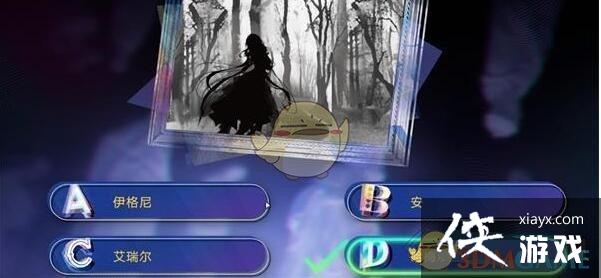 ��������;��Ӱ����Ů�𰸹��Դ�ȫ