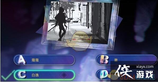 ��������;��Ӱ����Ů�𰸹��Դ�ȫ