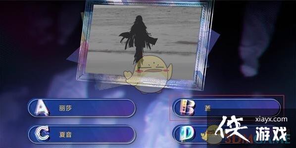 ��������;��Ӱ����Ů�𰸹��Դ�ȫ