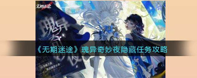 ��������;����������ҹ����������