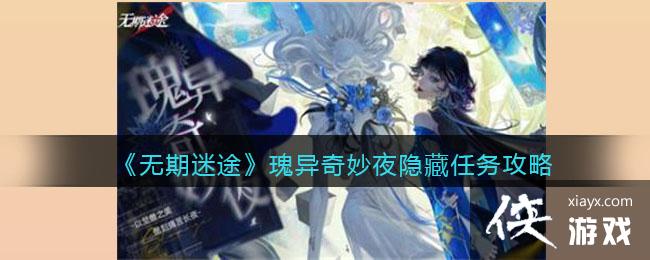 ��������;����������ҹ����������