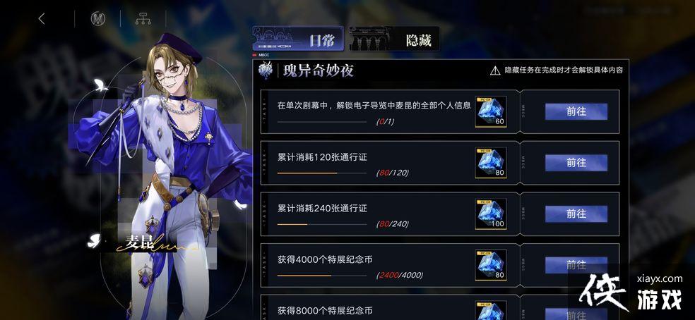 ��������;����������ҹ����������