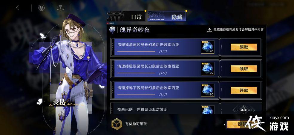 ��������;����������ҹ����������