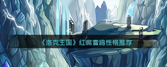 ���������������ѩŸ�Ը��Ƽ�