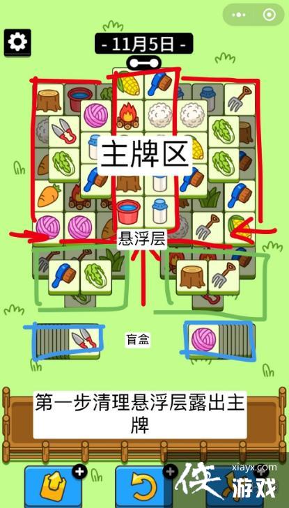 ���˸�����չ���11.5