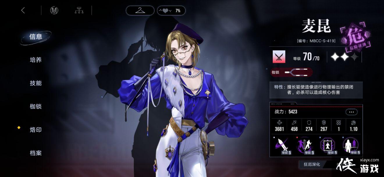 ��������;��������ȡ����