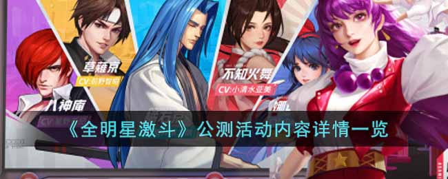 ��ȫ���Ǽ�����������������һ��