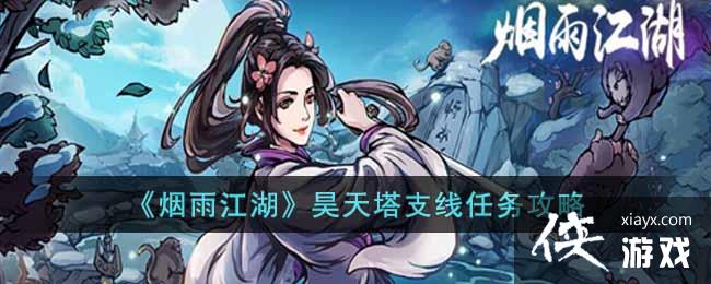 �����꽭���������֧��������