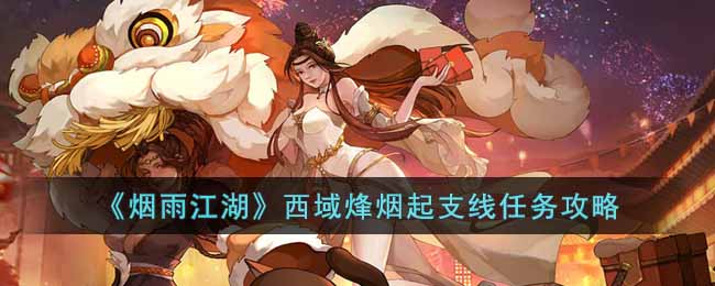 �����꽭�������������֧��������