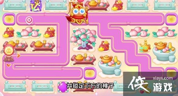 �����ܲ�4����11.5����