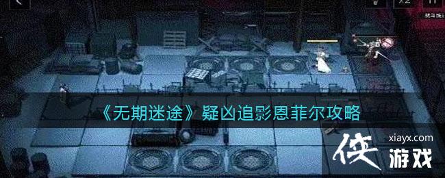 ��������;������׷Ӱ���ƶ�����