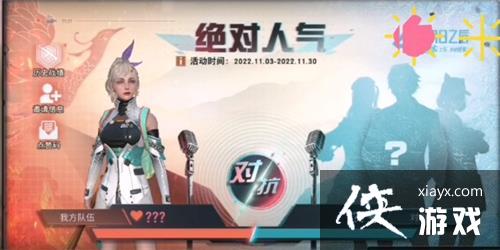 ������֮�󡷾��������淨����