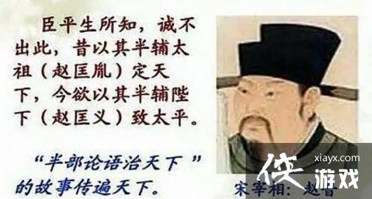 ���޻ڻ��ġ������ʴ�11.4�𰸷���