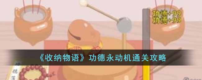 �������������������ͨ�ع���