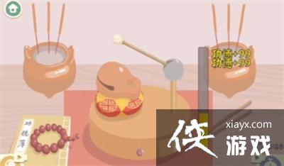 �������������������ͨ�ع���