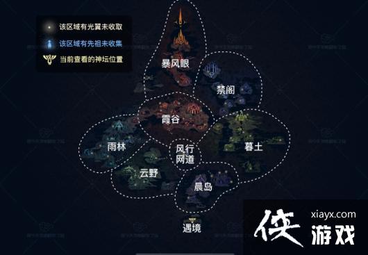 《光遇》地图神坛位置一览