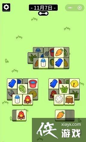 ���˸�����չ���11.7