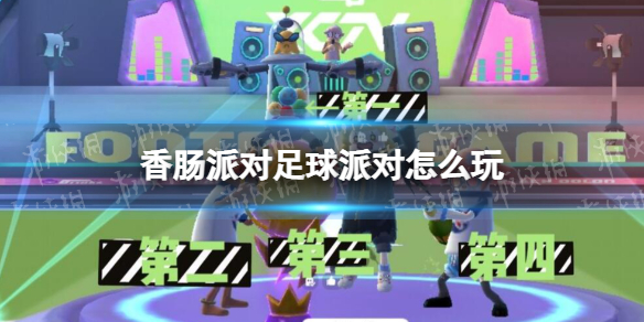 �㳦�ɶ������ɶ���ô��