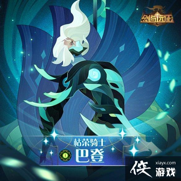 ����Զ��11��8�ո��¹���