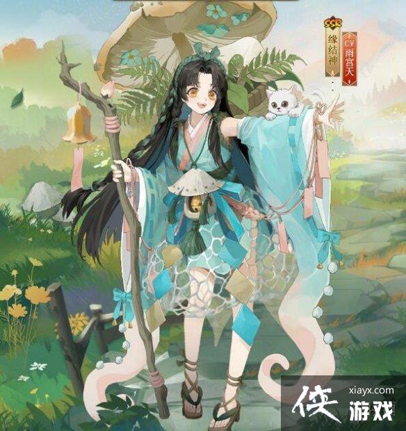 阴阳师百绘罗衣新皮肤爆料