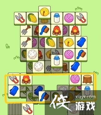 羊了个羊11.6攻略