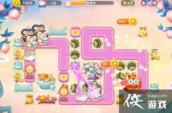 保卫萝卜4周赛11.6攻略