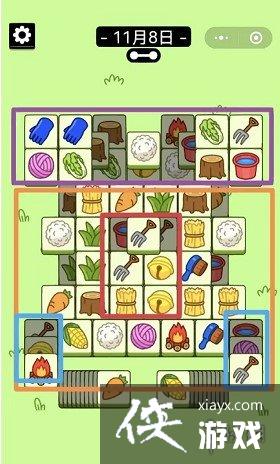 ���˸�����Ϸ����11��8��