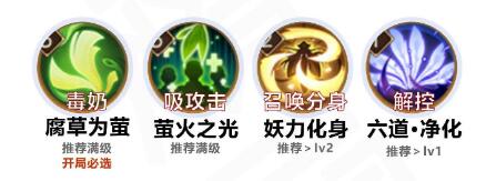 ����ʦ����֮��ө����ô��