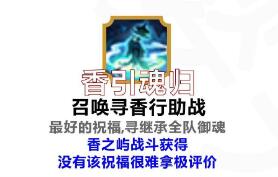 ����ʦ����֮��ө����ô��