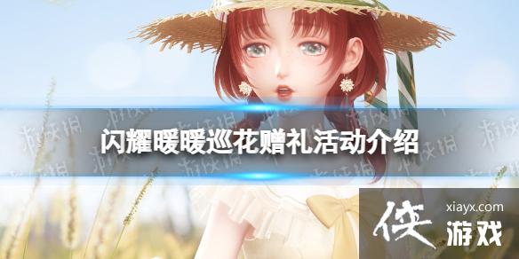 ��ҫůůѲ����������