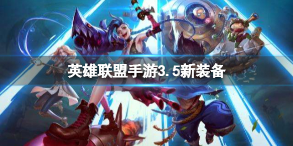 Ӣ����������3.5��װ��