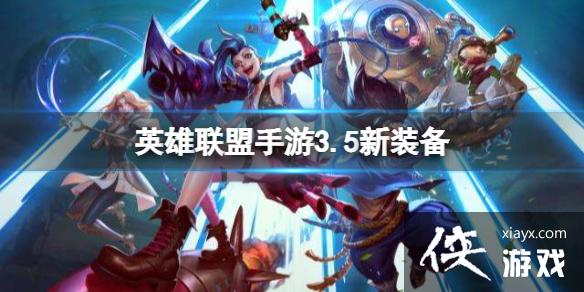 Ӣ����������3.5��װ��