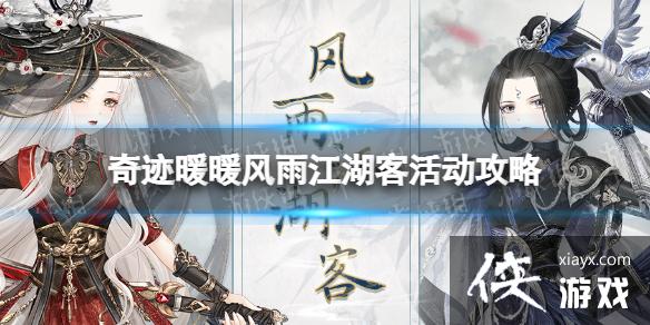 �漣ůů���꽭���ͻ��ô��