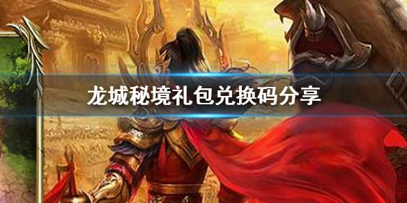 �����ؾ�����һ������