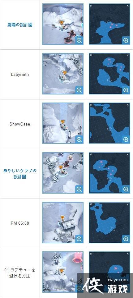 NIKKEʤ��Ů���������ʧ������