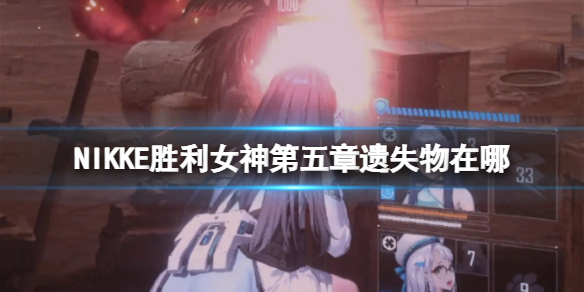 NIKKEʤ��Ů���������ʧ������