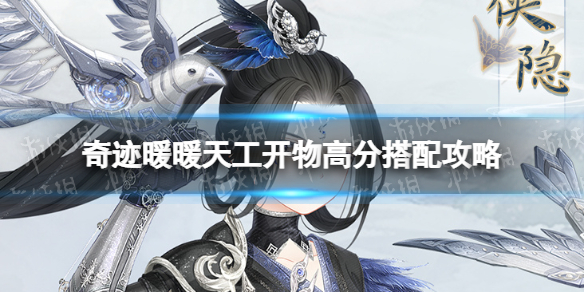 �漣ůů�칤������ô����