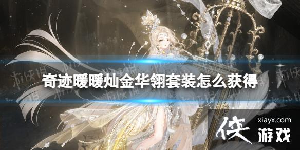 �漣ůů�ӽ�����װ��ô���