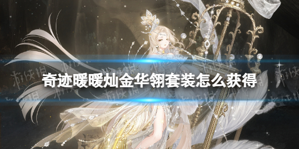 �漣ůů�ӽ�����װ��ô���