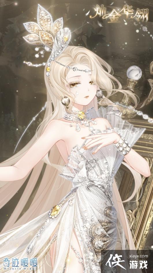 �漣ůů�ӽ�����װ��ô���