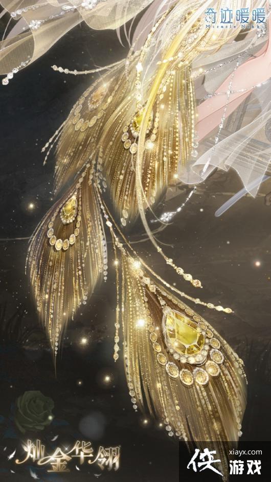 �漣ůů�ӽ�����װ��ô���