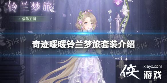 �漣ůů����������װ����